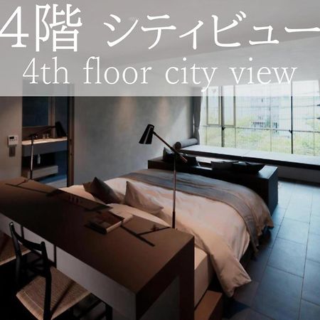 Apartmán Sgr鴨川 Kjóto Exteriér fotografie