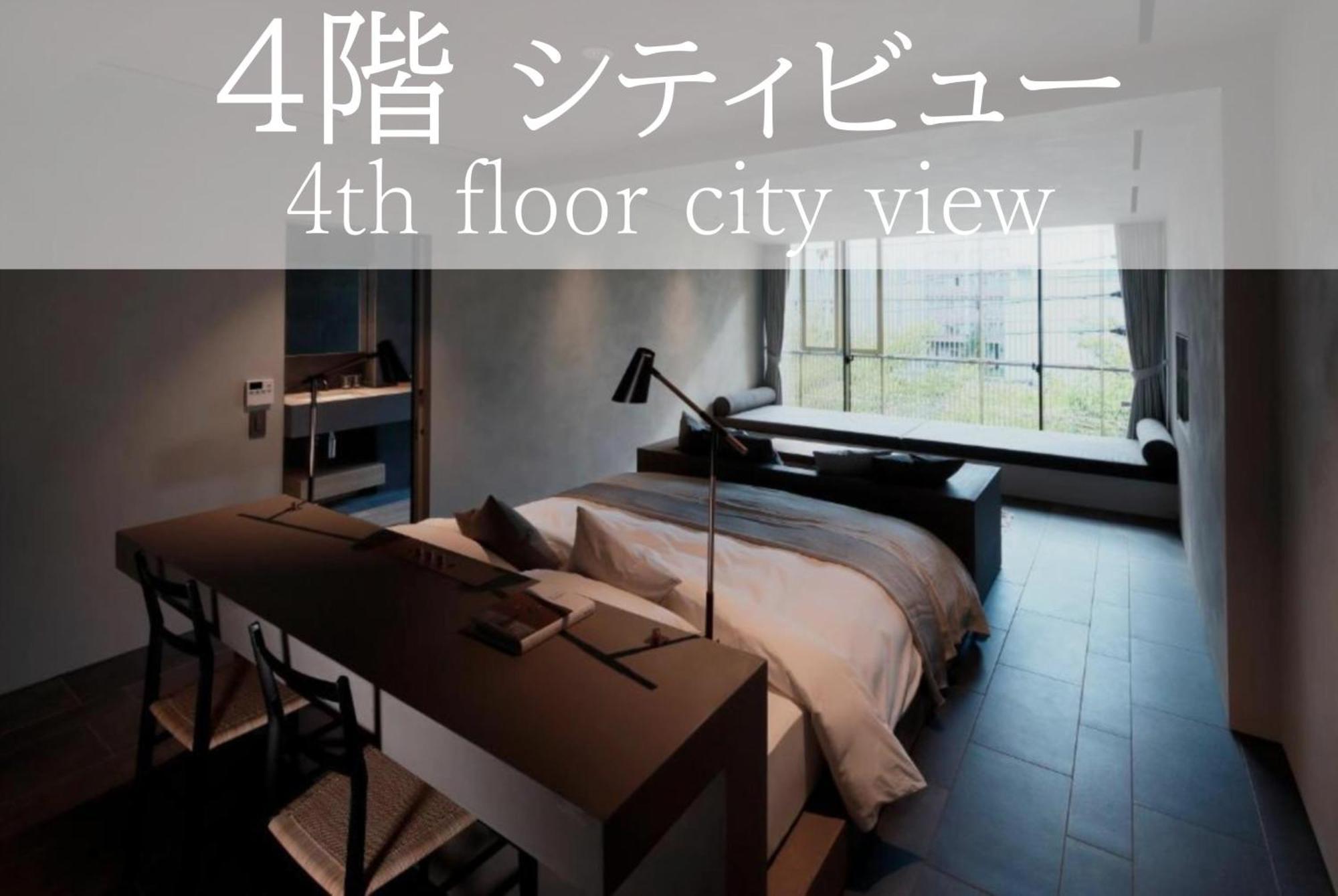 Apartmán Sgr鴨川 Kjóto Exteriér fotografie