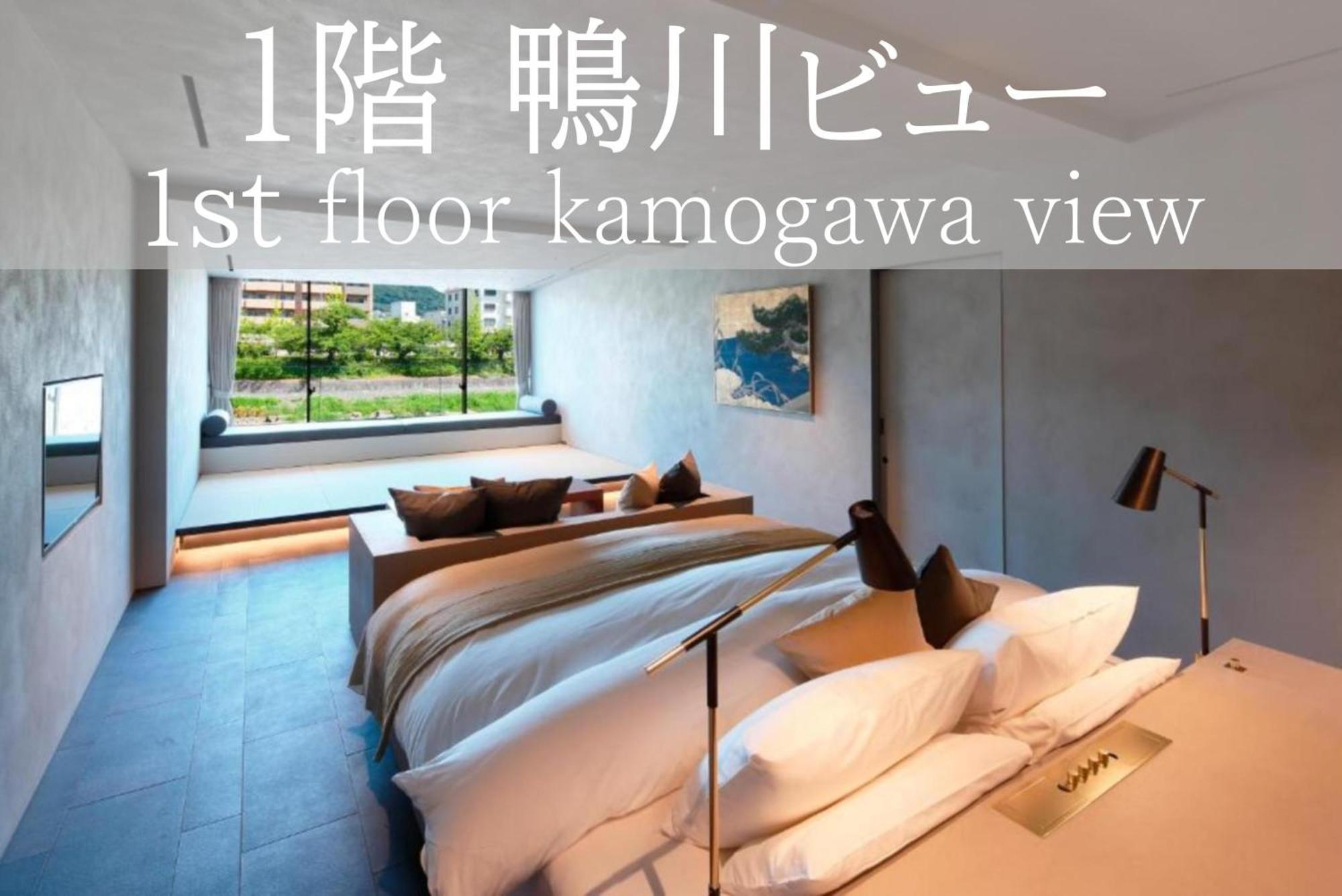 Apartmán Sgr鴨川 Kjóto Exteriér fotografie